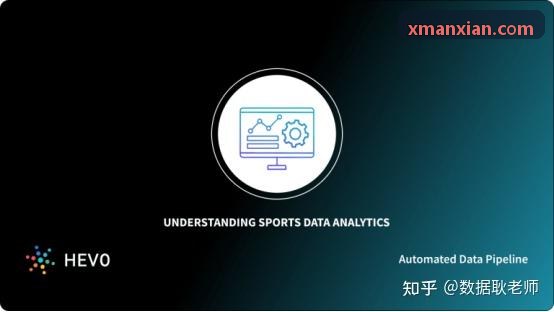 K8网赛事分析工作台界面